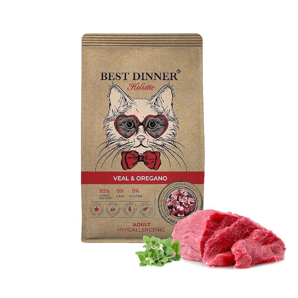Сухой корм для кошек Best Dinner Holistic Hypoallergenic Adult Cat VEAL&amp;OREGANO с Телятиной и орегано, Пакет 10 кг