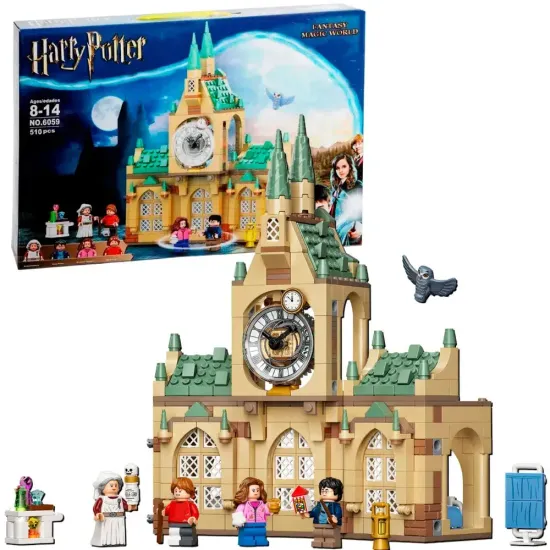 Конструктор Гарри Поттер "Больничное крыло Хогвартса" , 510 дет.