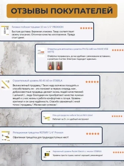 Строительный автоматический карандаш PICA DRY Longlife 3030