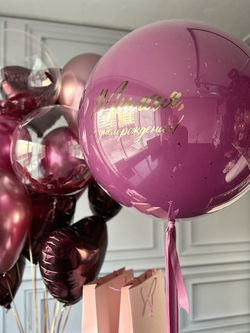 Шары для нее №23