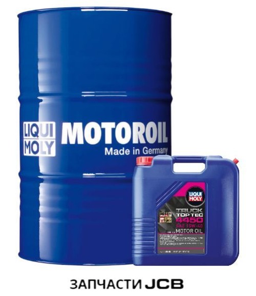 Масло LIQUI MOLY TOP TEC TRUCK 4450 15W-40 - 208L