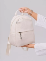 Рюкзак универсальный повседневный