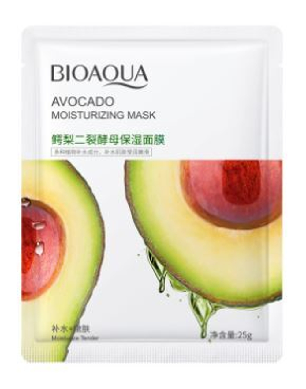 BIOAQUA Маска-салфетка для лица с экстрактом авокадо