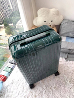 Чемодан Rimowa