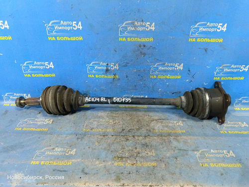 Привод задний левый TOYOTA COROLLA 1995-2000