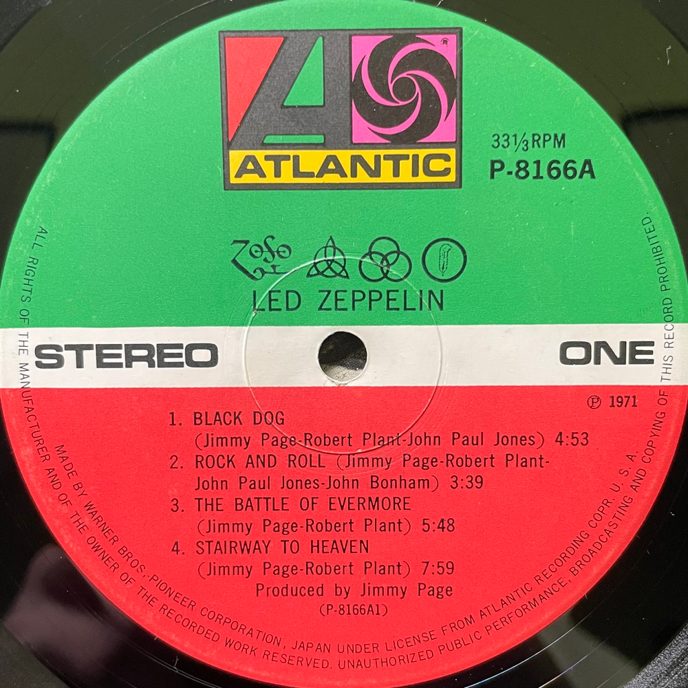 Led Zeppelin -Untitled (Япония 1981г.)
