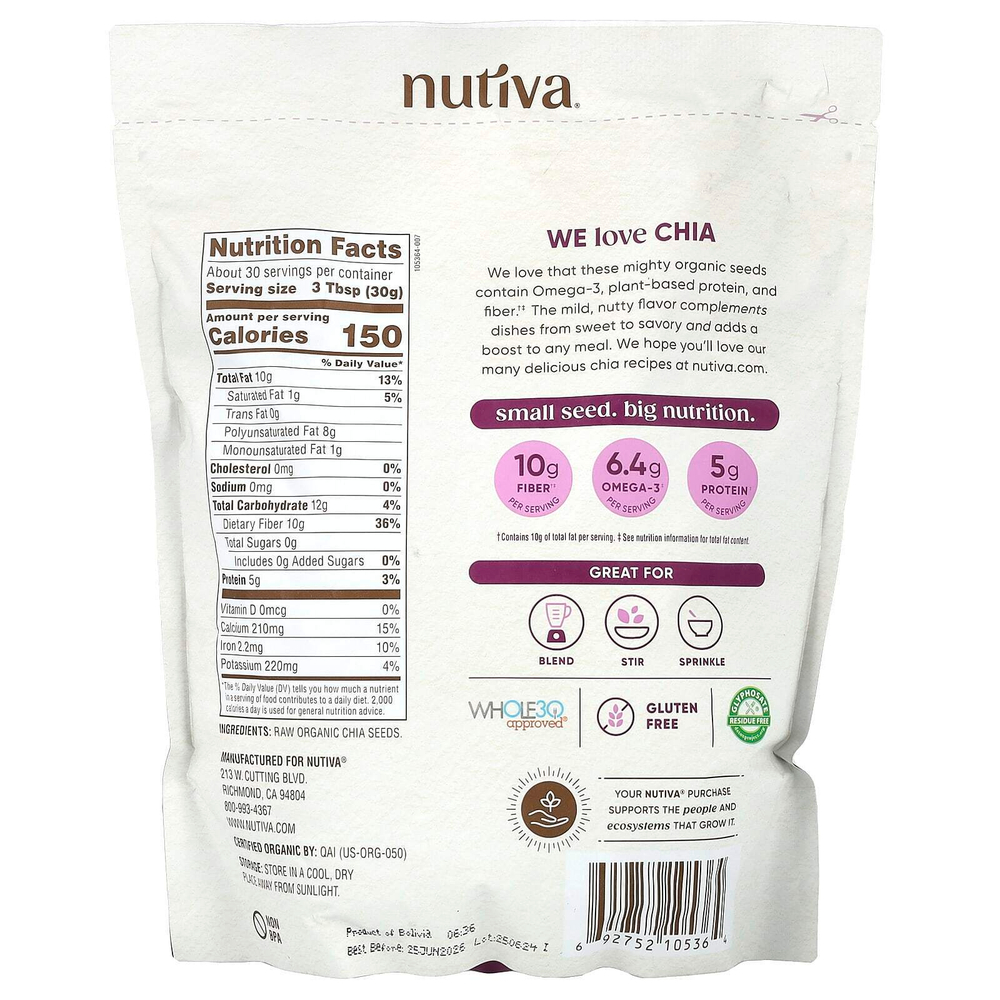 Nutiva, Органические семена чиа, черные, 907 г (2 фунта)