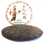 Пуэр Высший сорт №5 (2016 г провинция Юньнань, Menghai Chunfeng Tea Factory) 5 лет РЧК 357г