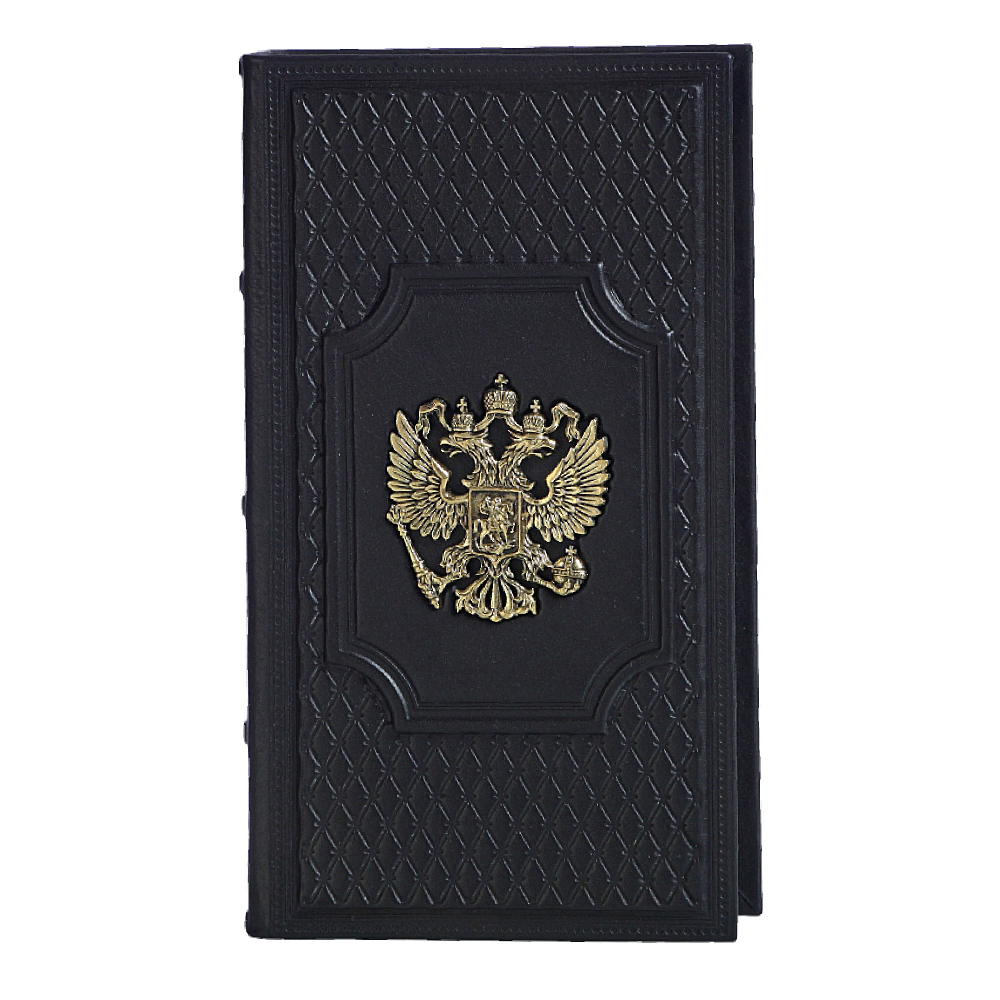 Визитница настольная «Федерация» с латунным орлом