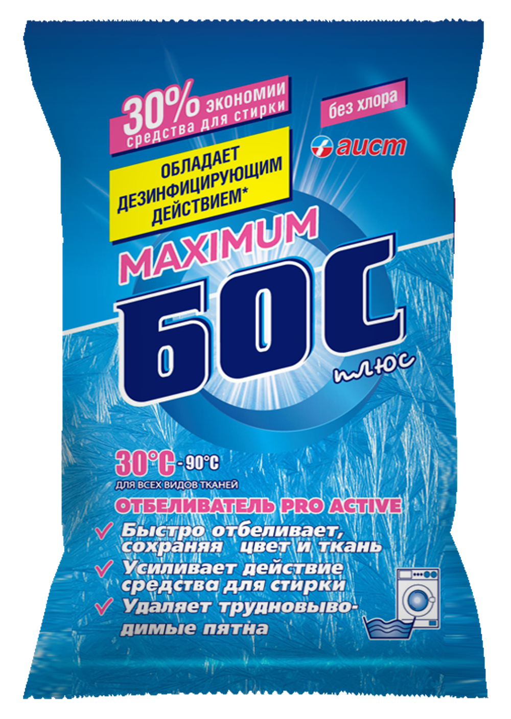 БОС плюс 250гр отбеливатель (порош) *65* / 780 / 3120