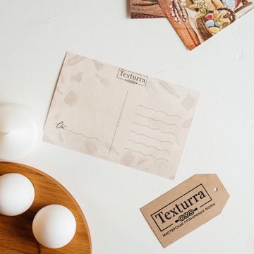 Открытка Христос Воскресе