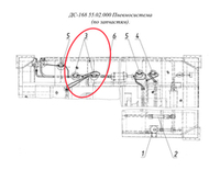ДС-168 55.02.350 Пневмораспределитель