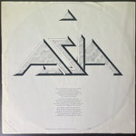 Asia - Asia (Голландия 1982г.)
