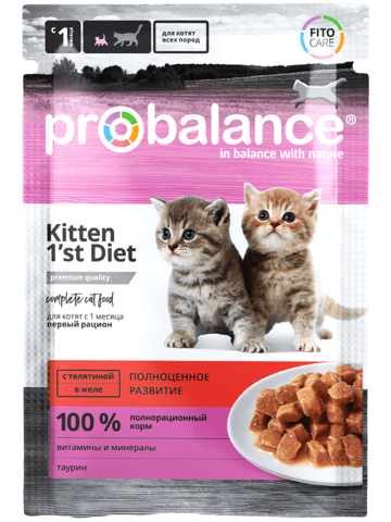 Пауч ProBalance Kitten 1`st Diet для котят с телятиной