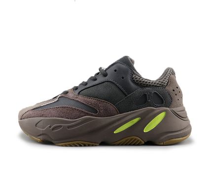 adidas Yeezy Boost 700 Inertia