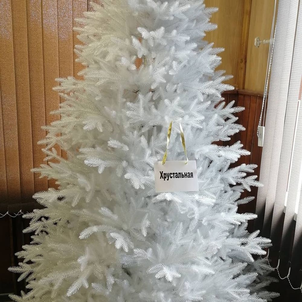 Белая елка «Хрустальная» (Литая хвоя прозрачно-белая) от 1,2 м до 3 м