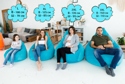 Кресло Мешок Груша Crazy (5XL, Классический)