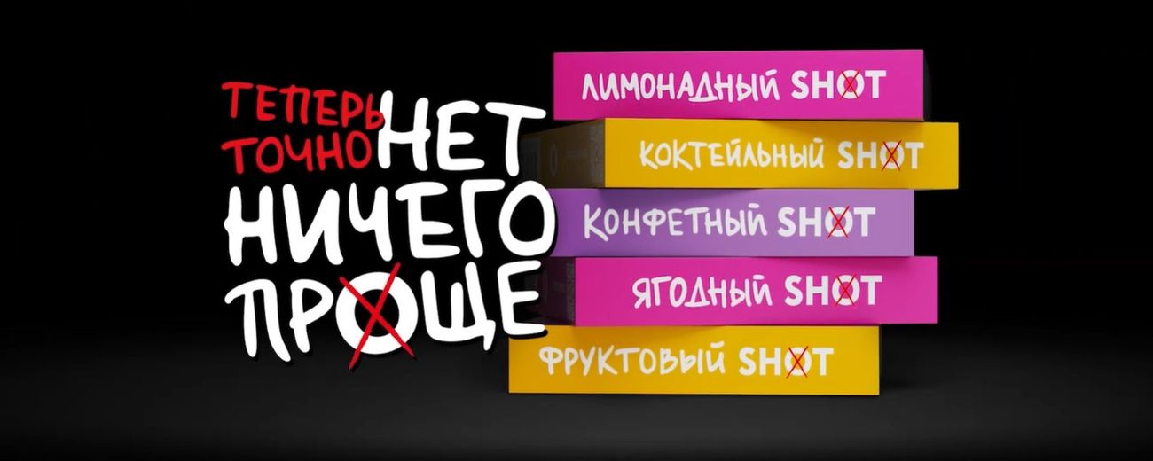 Пять новых ароматов к десятилетию компании DARKSIDE - успевай попробовать первым!