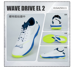 MIZUNO WAVE DRIVE EL2