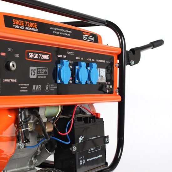 Бензиновый генератор "PATRIOT" SRGE 7200E