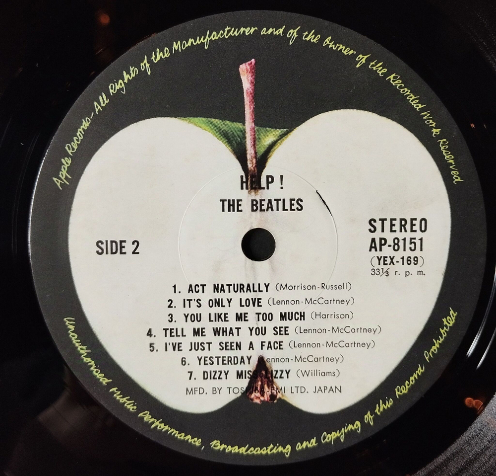 Винтажная виниловая пластинка LP The Beatles Help (Japan 1973) (Obi) Tell Me What You See