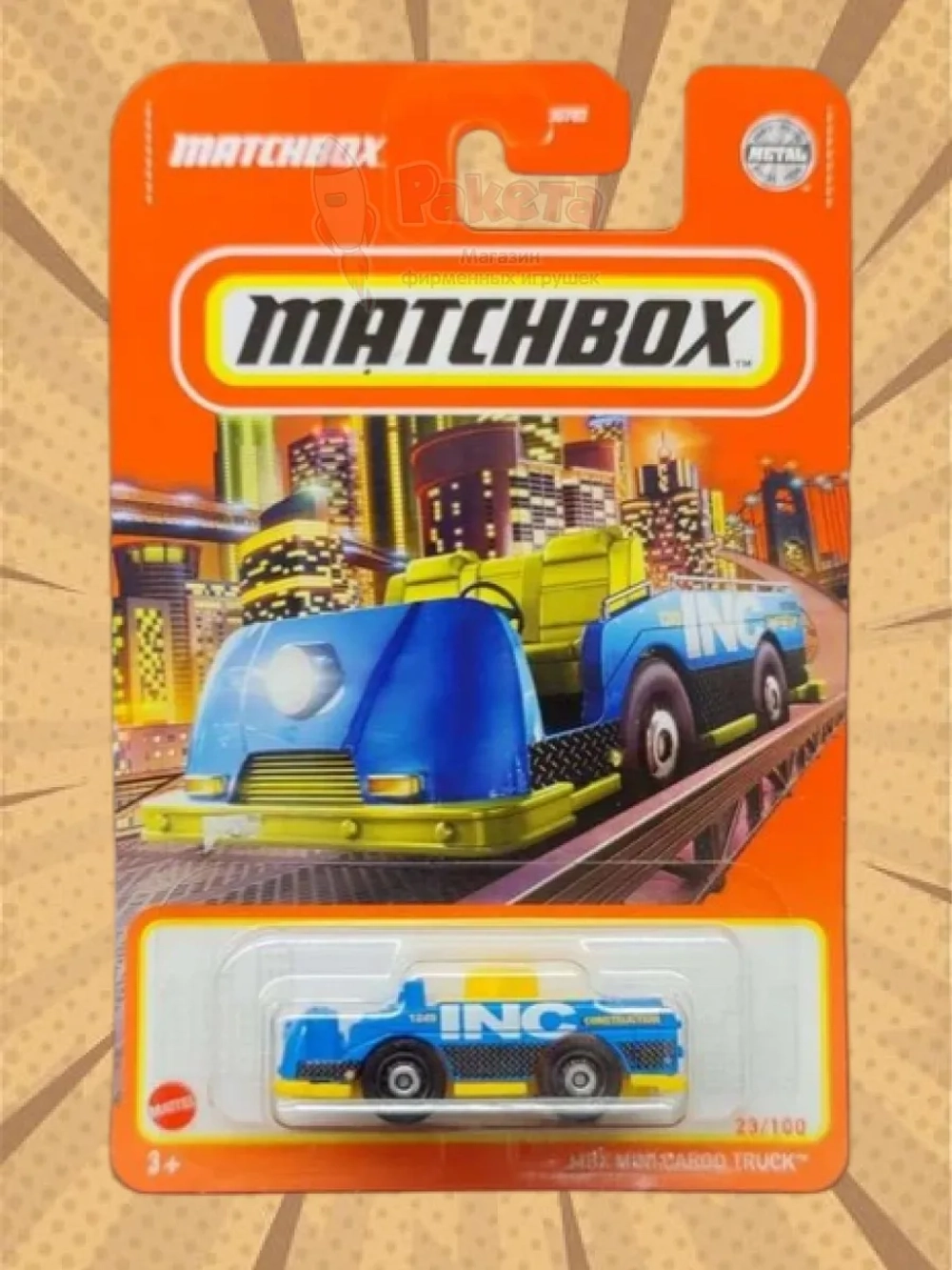 Машинка Хот Вилс Matchbox MBX Mini Cargo Truck HFP32