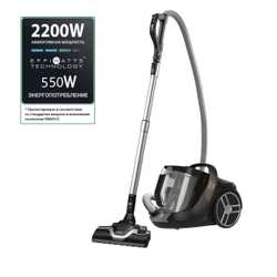 Пылесос с контейнером Tefal X-trem Power Cyclonic Facelift TW7266EA