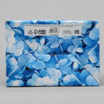 Коробка складная «Цветущая гортензия», 22 х 15 х 10 см