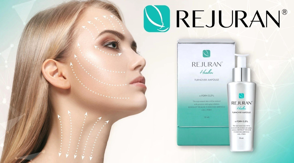 REJURAN Turnover Ampoule PDRN 0,5% Ампульная сыворотка с полинуклеотидами
