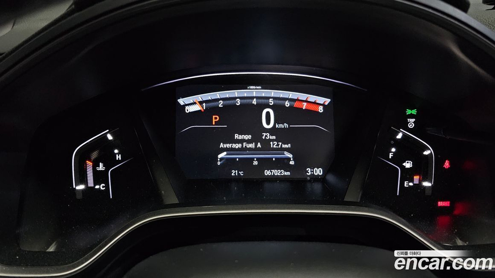 Honda CR-V 5 Generation 1.5 EX-L 2WD (10.2020)
