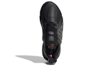 Кроссовки Adidas X9000L4 Caged
