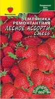 земляника