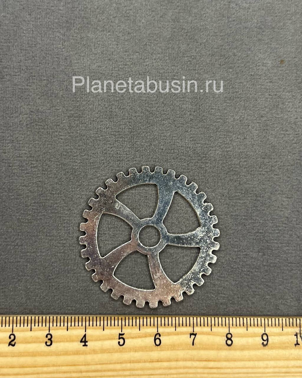 Подвеска Колесо (Китай) 178