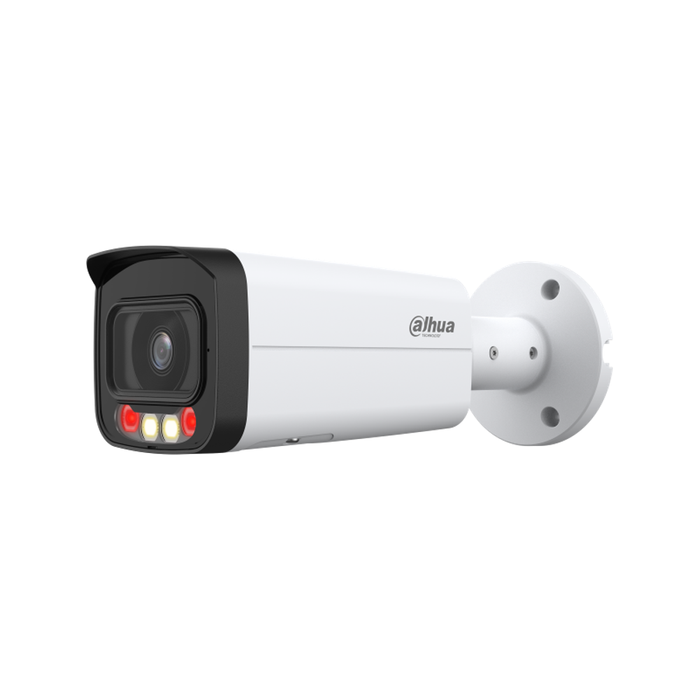 Камера видеонаблюдения уличная Dahua DH-IPC-HFW2249TP-AS-IL-0600B