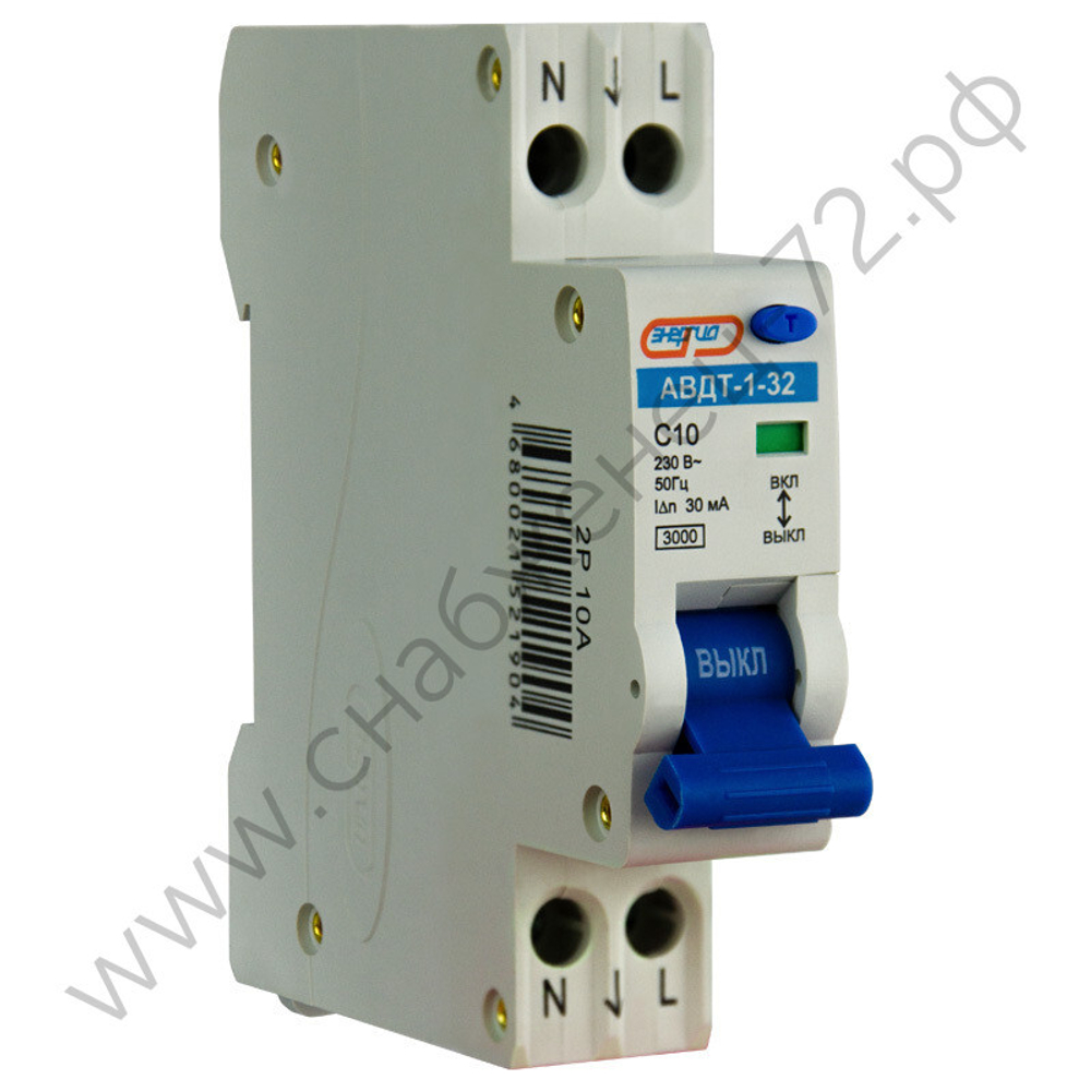 Автоматические выключатели дифференциального тока Энергия АВДТ-1-32