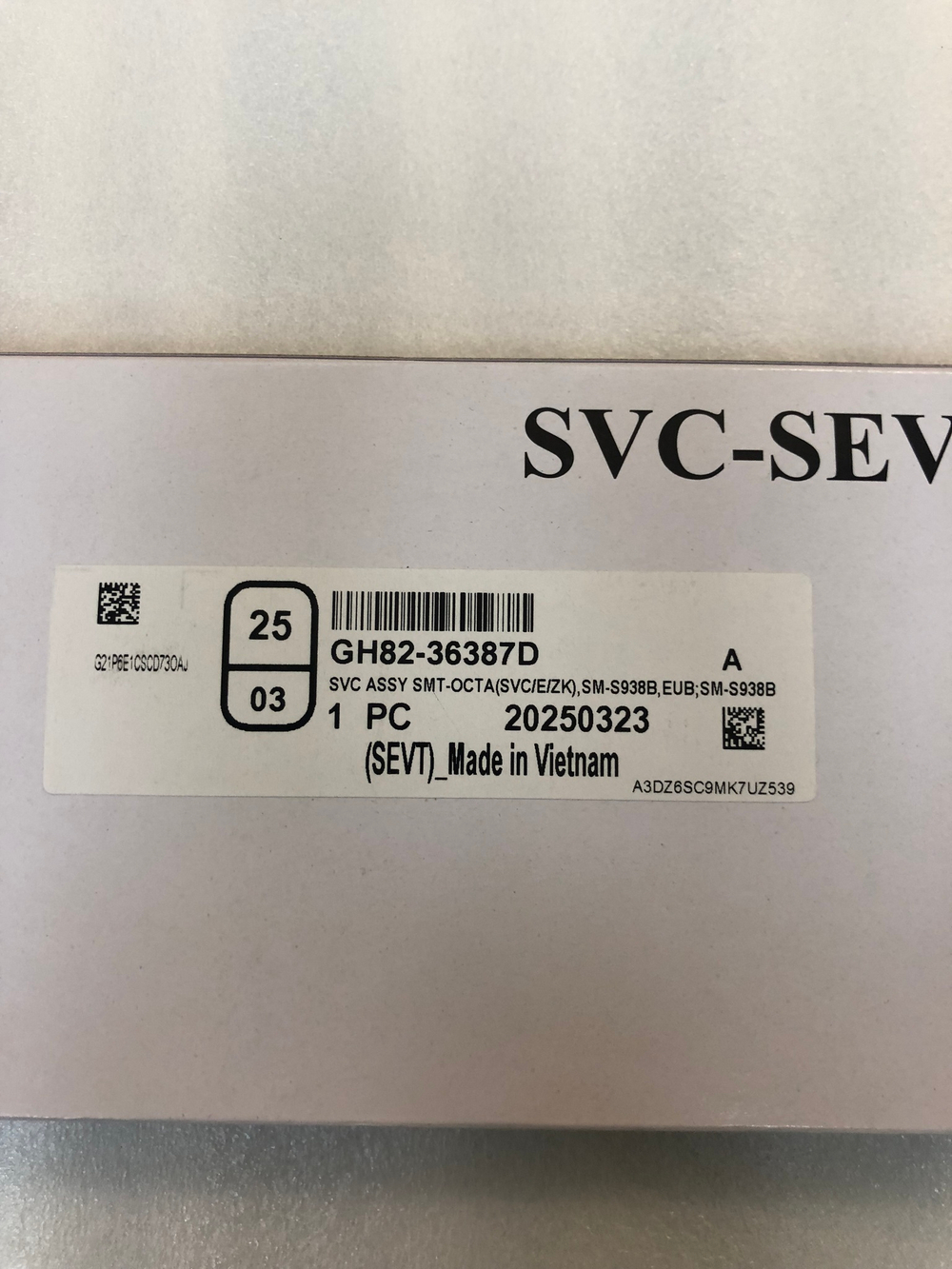Samsung Galaxy S25 Ultra (SM-S938B) Дисплей в сборе с тачскрином и рамкой, Titanium Black, Оригинал