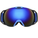 Очки горнолыжные HX05