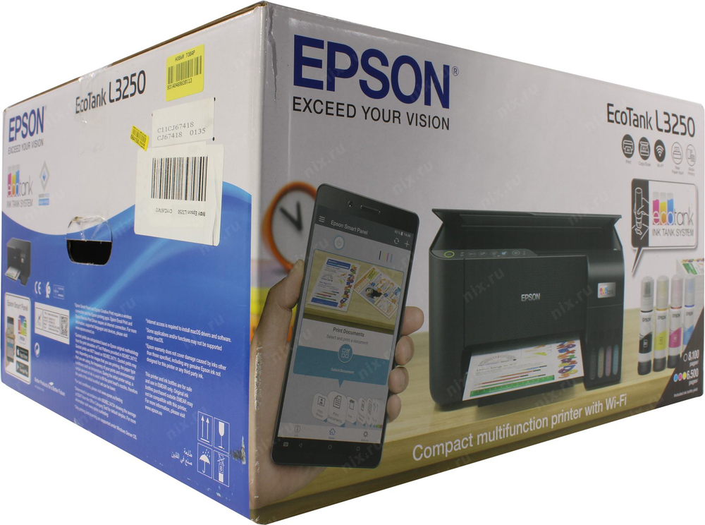 МФУ струйное цветное Epson EcoTank L3250 A4 WiFi