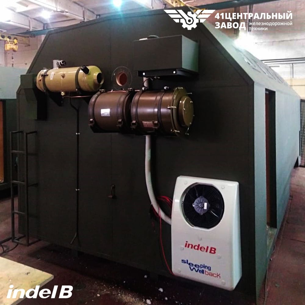 Автокондиционер Indel B SLEEPING WELL 1000 BACK (24V)