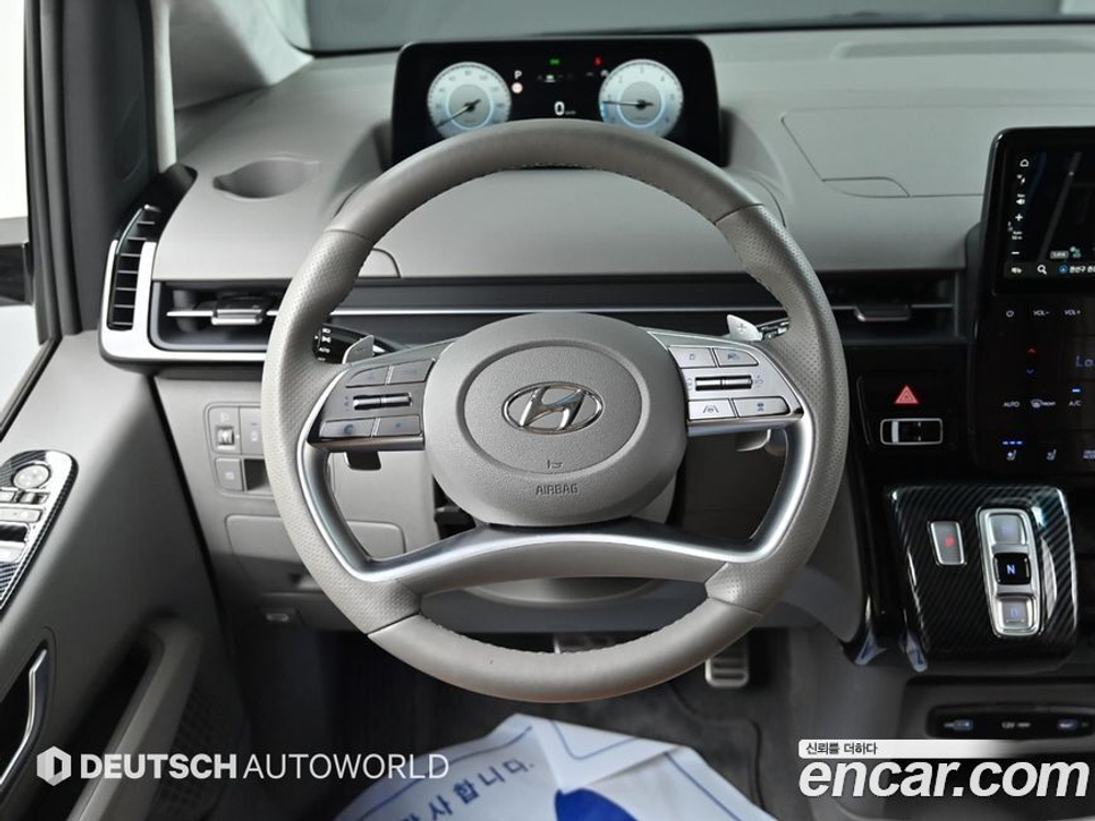 Hyundai Staria 4WD 캠핑카 (04.2023)