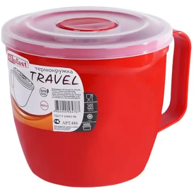 Термокружка «Travel» 600 мл (Эльфпласт)