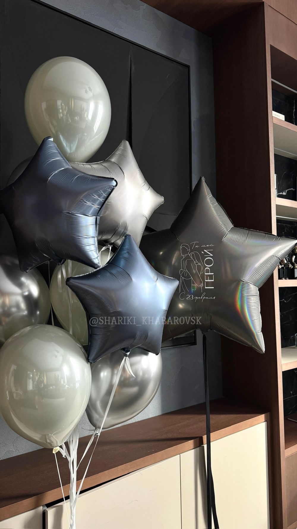 Воздушные шары №6270  Изображение3