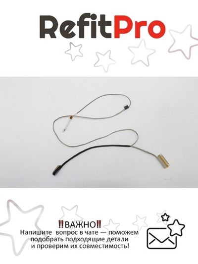 Кабель матрицы для ноутбука Lenovo T460p eDP Cable WQHD (01AV915), оригинал
