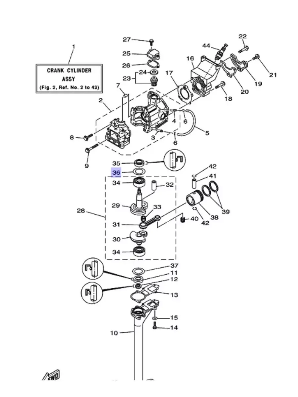 Упорная шайба 9020132M0000