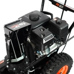 PATRIOT PS 601 снегоуборщик бензиновый 7 л.с, ковш 56 см, выброс 10 м, 5 вперед/2 назад 426108601