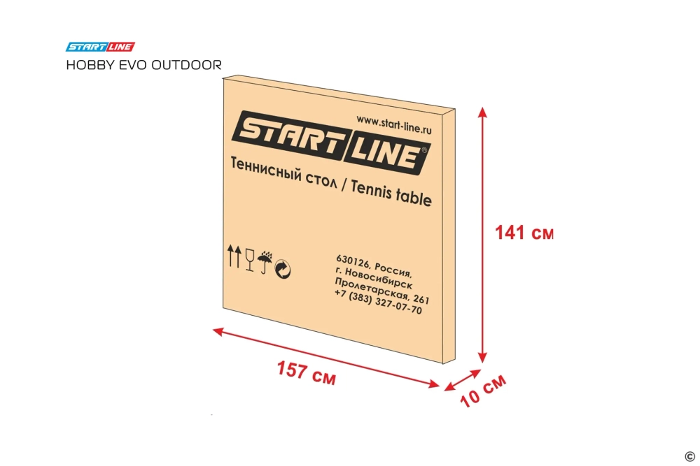 Стол теннисный START LINE HOBBY EVO OUTDOOR 6 Blue