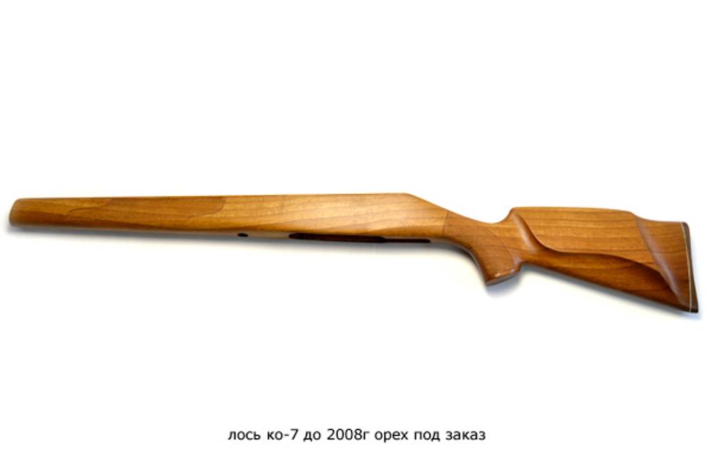 лось ко-7 до 2008г орех под заказ