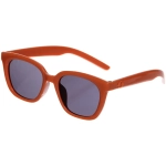 Очки солнцезащитные детские «ЛЕТОЗДЕСЬ», #классика, микс 6 цветов