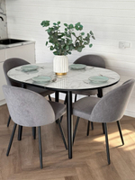 Круглый раздвижной стол "Итальянский мрамор" и 4 стула Элион