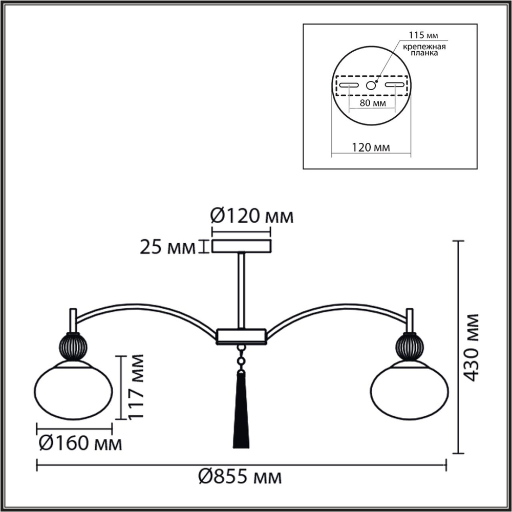8273/8C NEOCLASSI LN26 041 черный/серый/белый, металл/керамика/стекло Люстра потолочная Е14 8*40W 220V GLORIYA